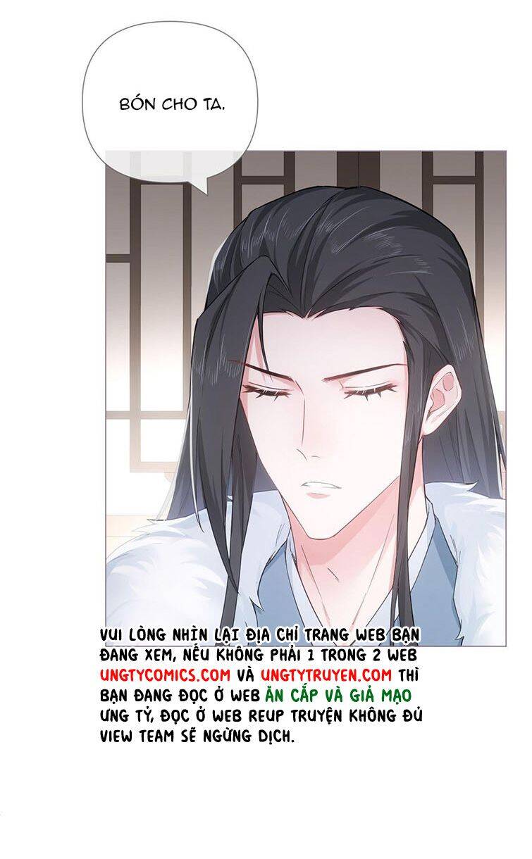 Nhập Mạc Chi Thần Chapter 72 - 18