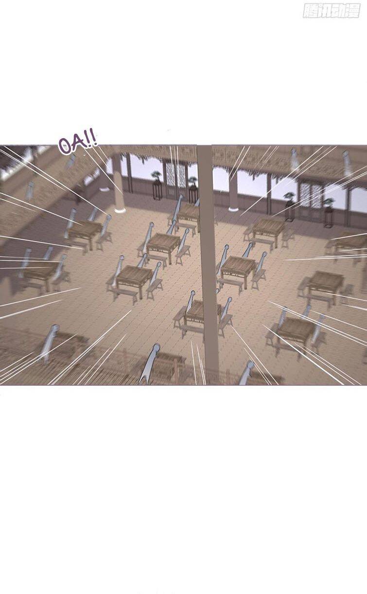 Nhập Mạc Chi Thần Chapter 72 - 19