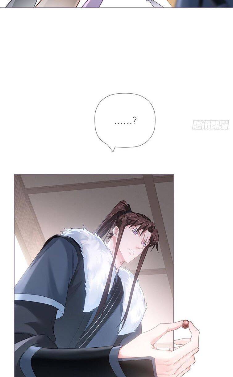 Nhập Mạc Chi Thần Chapter 72 - 22