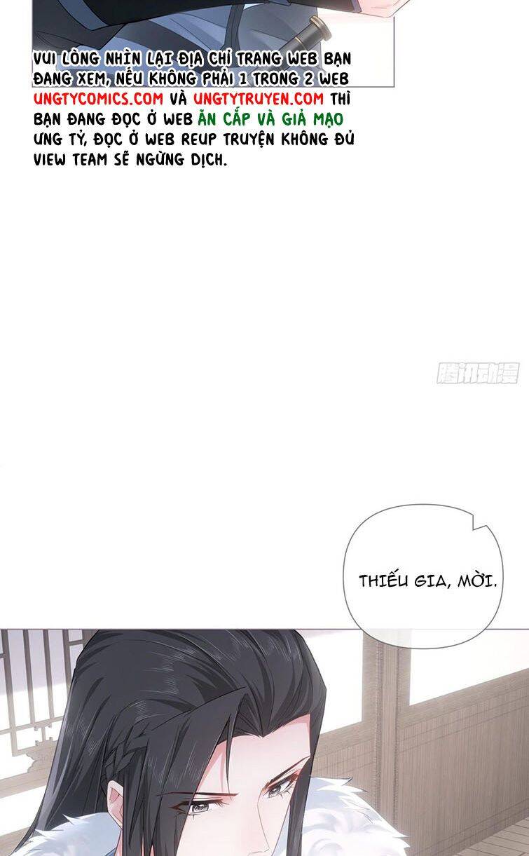 Nhập Mạc Chi Thần Chapter 72 - 23