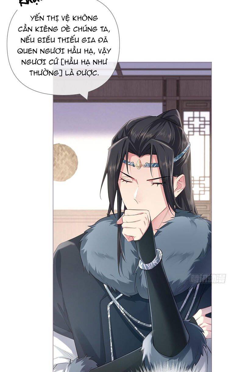 Nhập Mạc Chi Thần Chapter 72 - 26