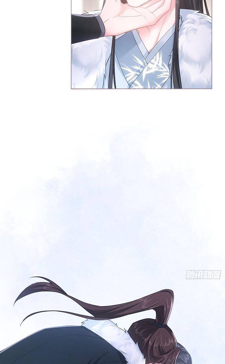 Nhập Mạc Chi Thần Chapter 72 - 34