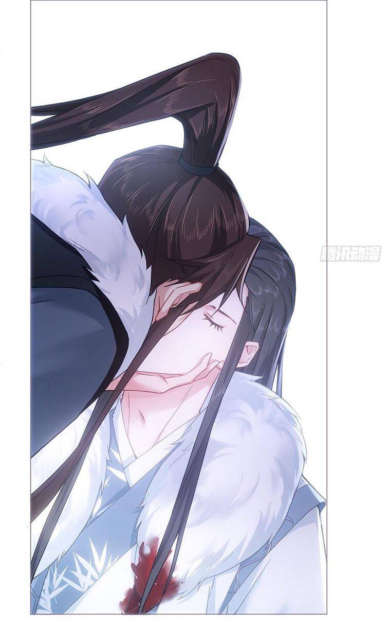 Nhập Mạc Chi Thần Chapter 72 - 36