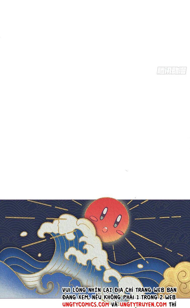 Nhập Mạc Chi Thần Chapter 72 - 37