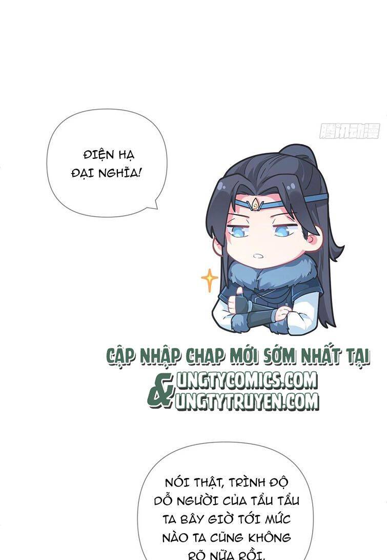 Nhập Mạc Chi Thần Chapter 72 - 44