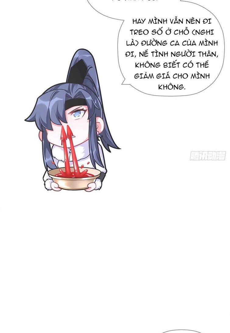 Nhập Mạc Chi Thần Chapter 72 - 45