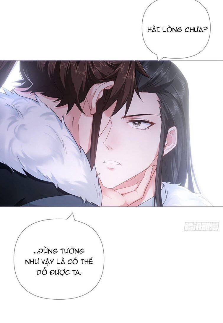 Nhập Mạc Chi Thần Chapter 72 - 46