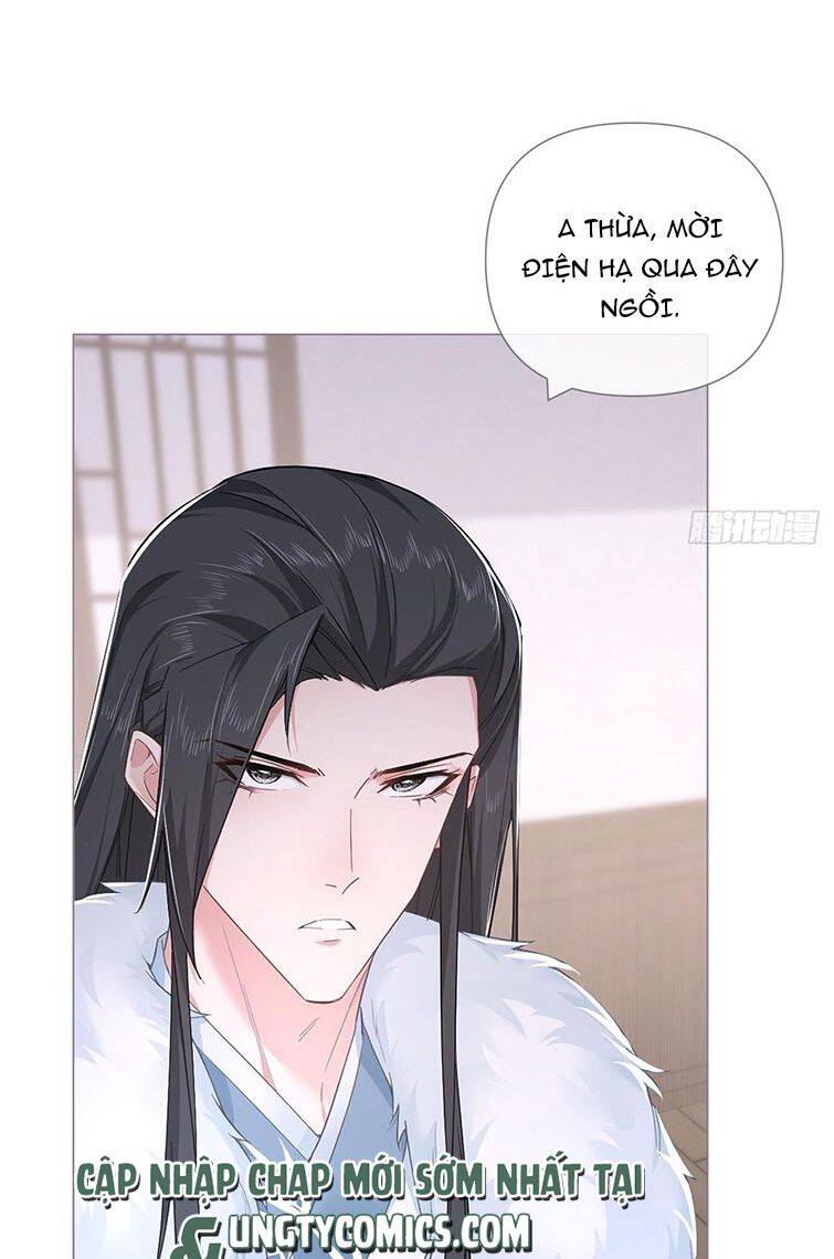 Nhập Mạc Chi Thần Chapter 72 - 6