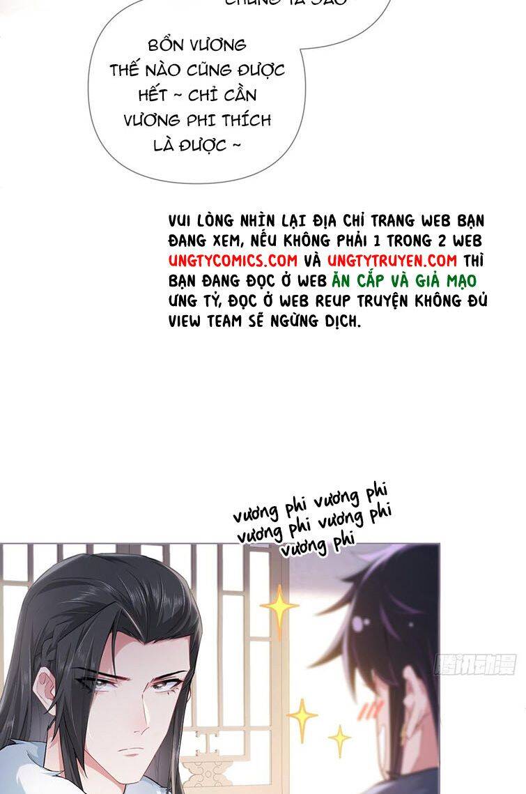 Nhập Mạc Chi Thần Chapter 72 - 10