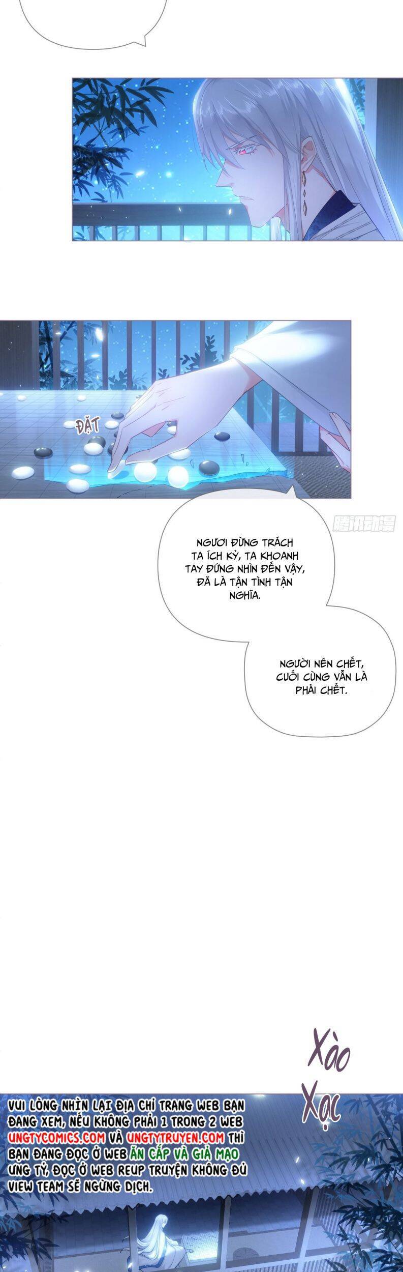 Nhập Mạc Chi Thần Chapter 73 - 12