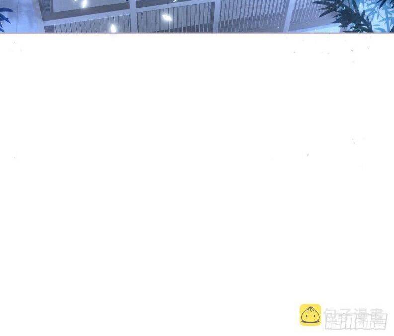 Nhập Mạc Chi Thần Chapter 73 - 13