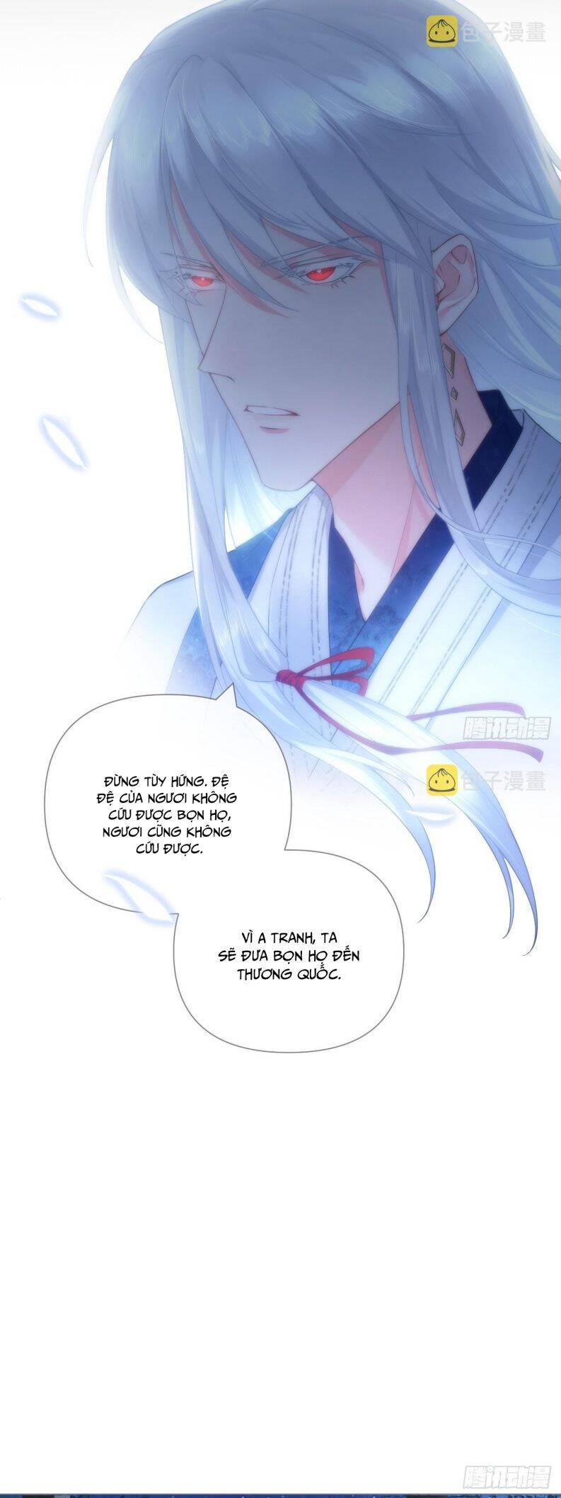 Nhập Mạc Chi Thần Chapter 73 - 15