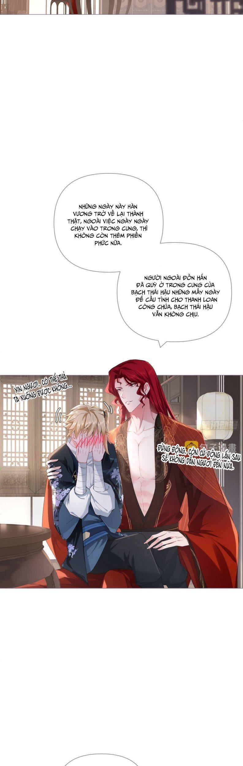 Nhập Mạc Chi Thần Chapter 73 - 20