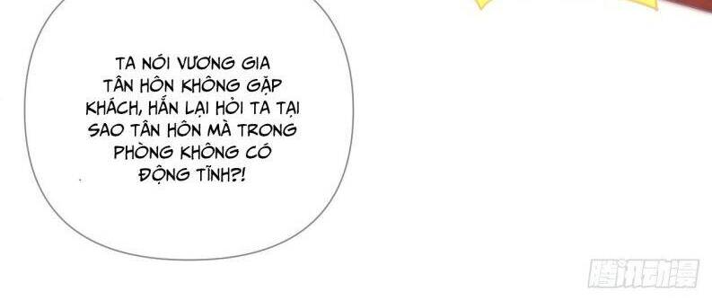 Nhập Mạc Chi Thần Chapter 73 - 23