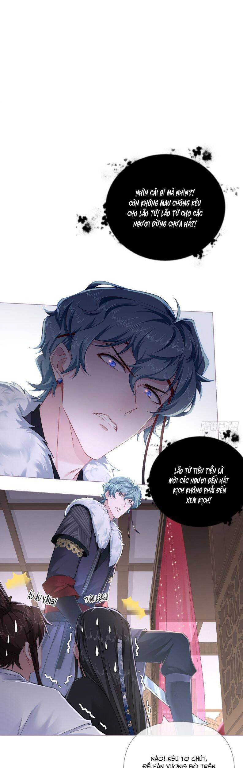 Nhập Mạc Chi Thần Chapter 73 - 24