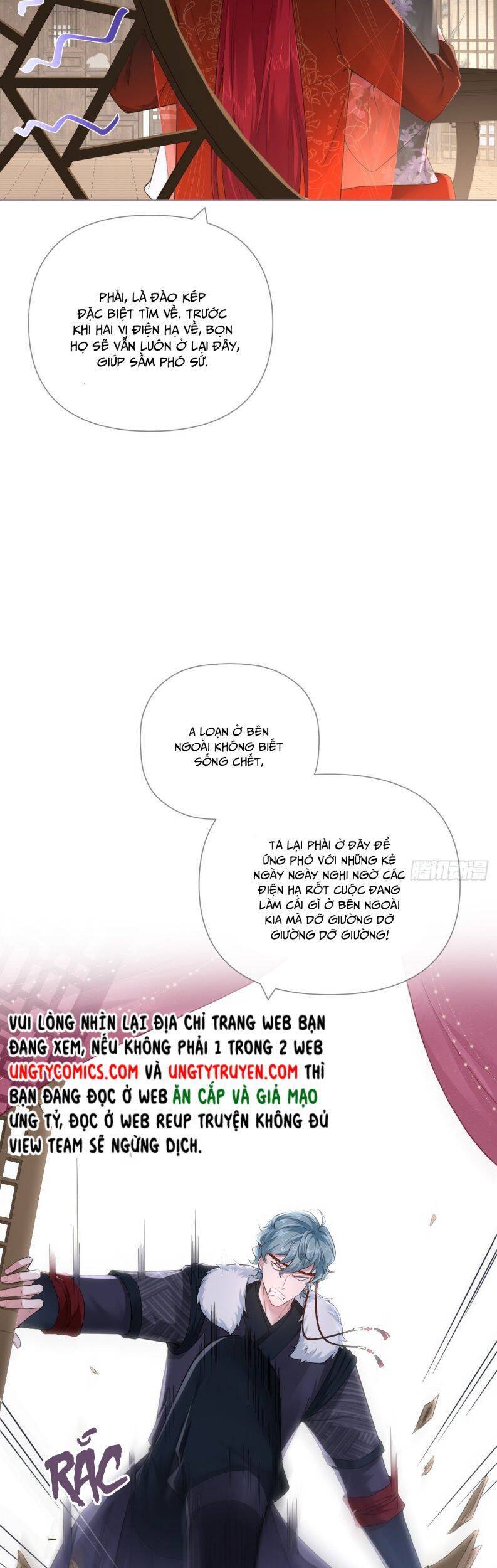 Nhập Mạc Chi Thần Chapter 73 - 28