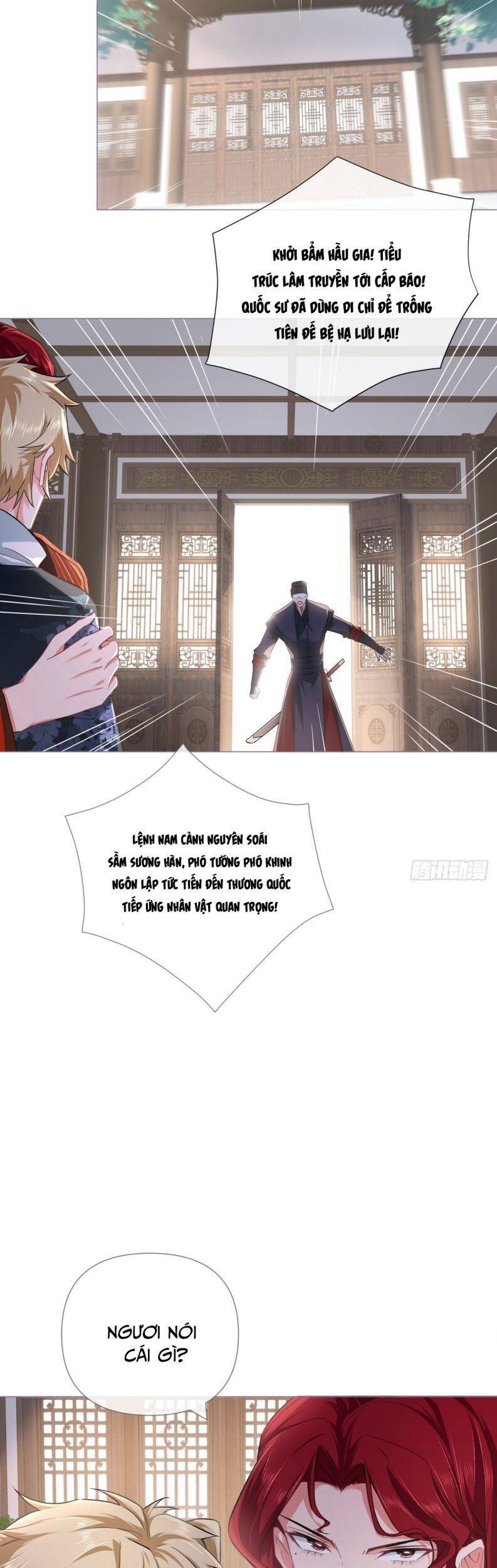 Nhập Mạc Chi Thần Chapter 73 - 32