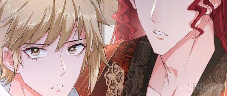 Nhập Mạc Chi Thần Chapter 73 - 33