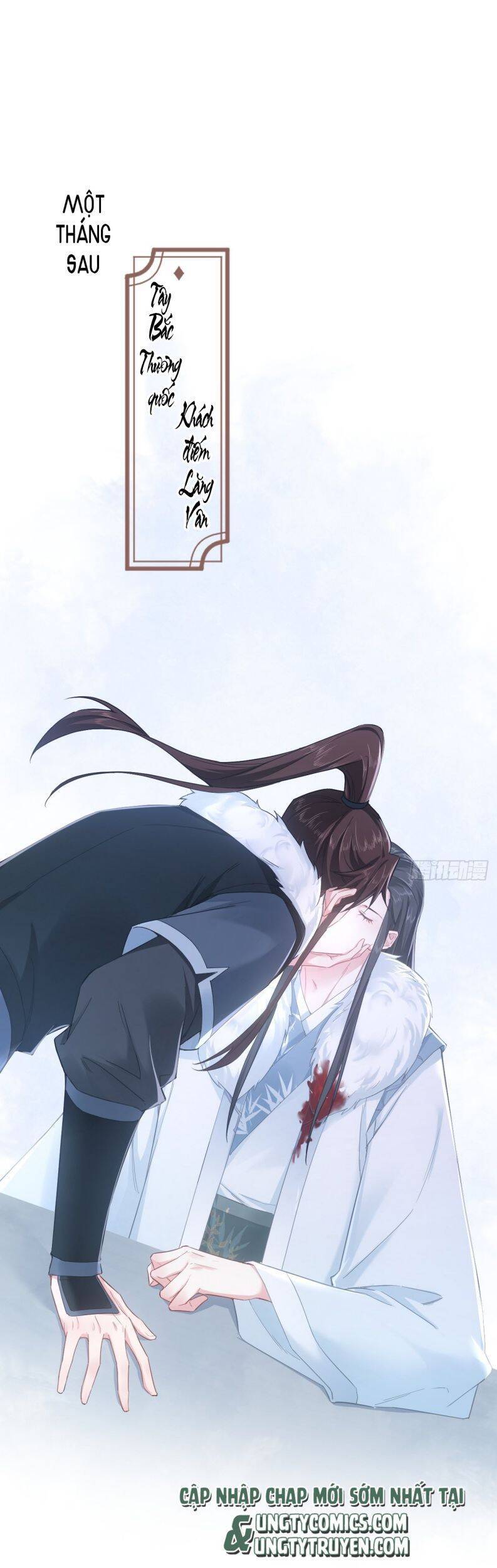 Nhập Mạc Chi Thần Chapter 73 - 35