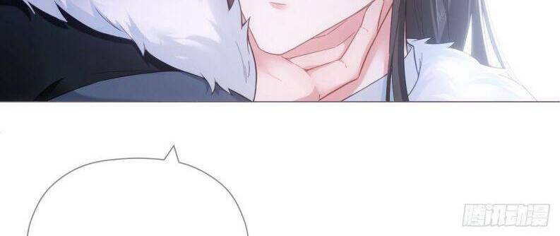 Nhập Mạc Chi Thần Chapter 73 - 38