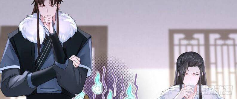 Nhập Mạc Chi Thần Chapter 73 - 40