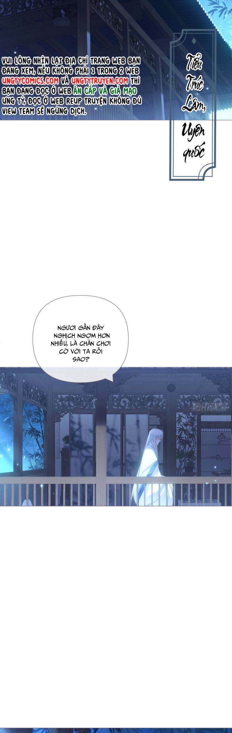 Nhập Mạc Chi Thần Chapter 73 - 5