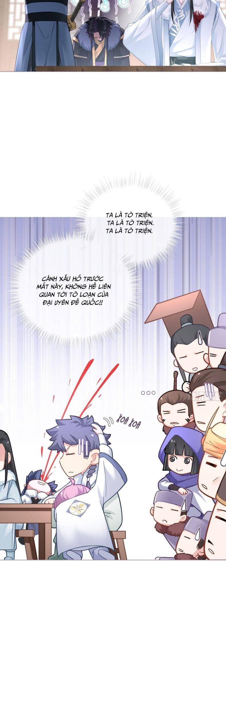 Nhập Mạc Chi Thần Chapter 73 - 41