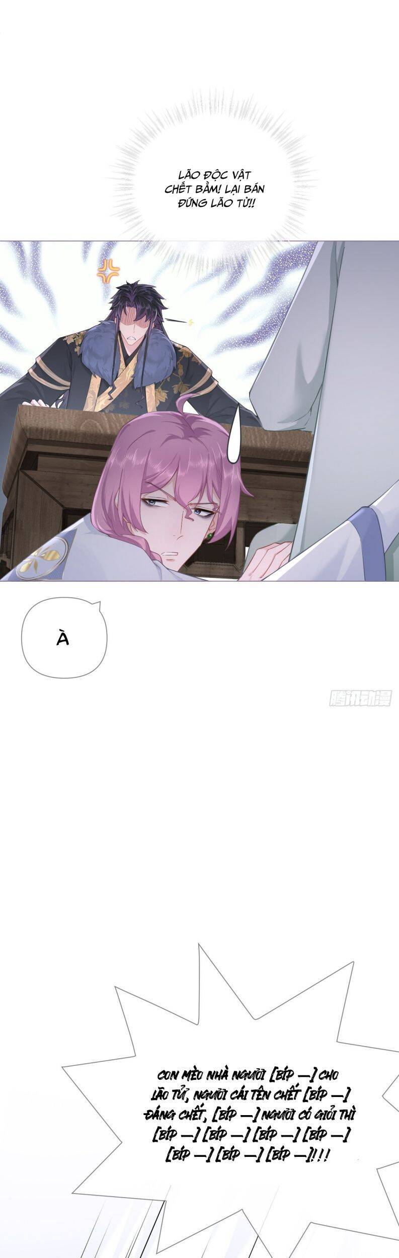 Nhập Mạc Chi Thần Chapter 73 - 45