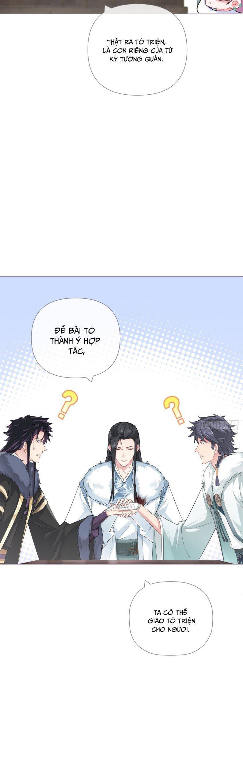 Nhập Mạc Chi Thần Chapter 73 - 49