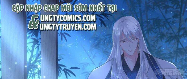 Nhập Mạc Chi Thần Chapter 73 - 6