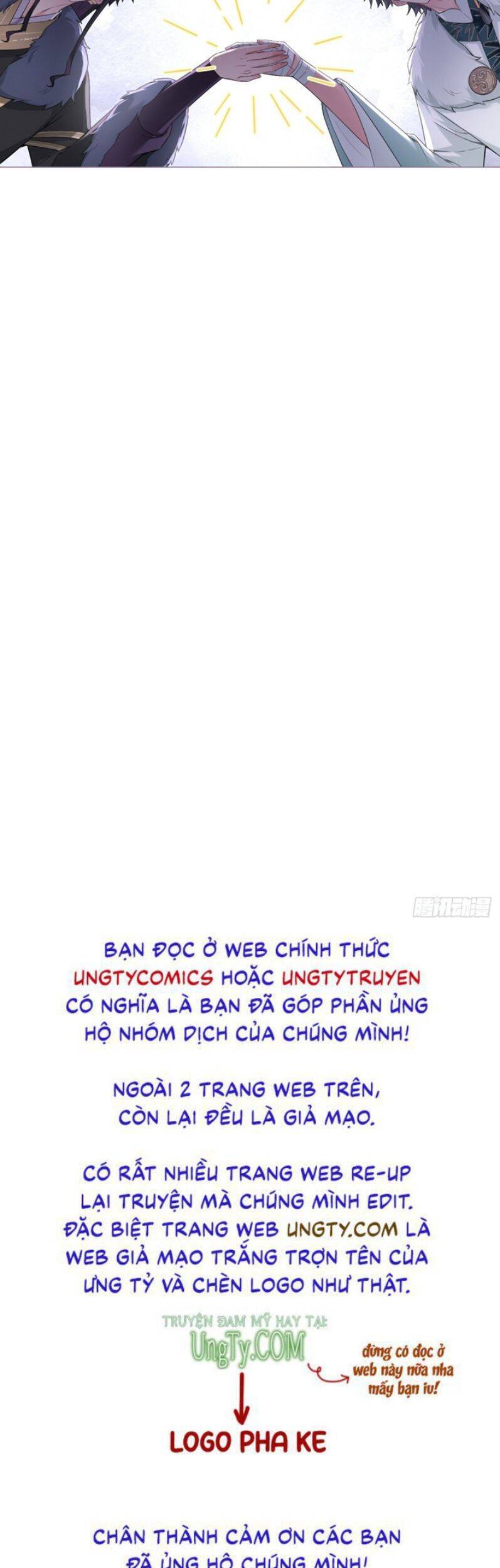 Nhập Mạc Chi Thần Chapter 73 - 53