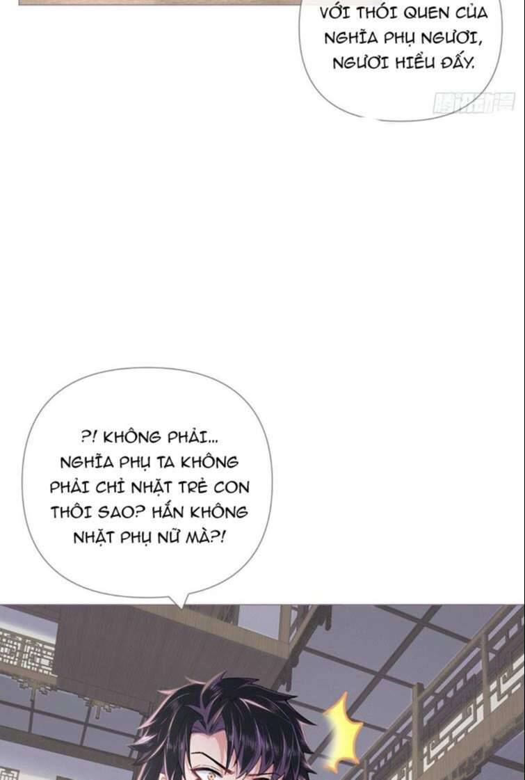 Nhập Mạc Chi Thần Chapter 74 - 21