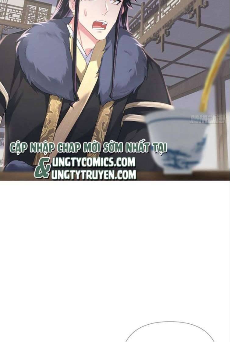 Nhập Mạc Chi Thần Chapter 74 - 22