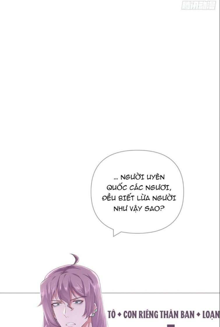 Nhập Mạc Chi Thần Chapter 74 - 31