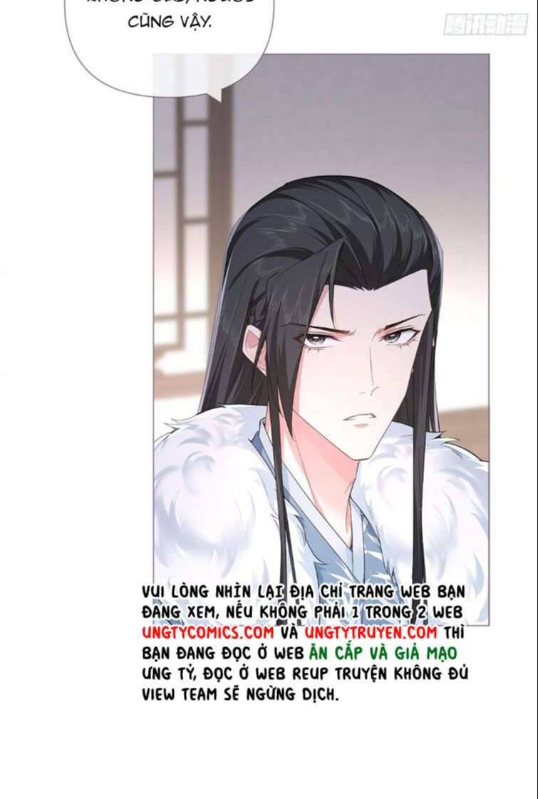 Nhập Mạc Chi Thần Chapter 74 - 37