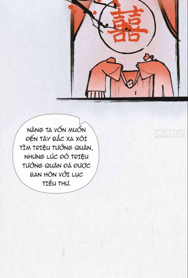 Nhập Mạc Chi Thần Chapter 74 - 43