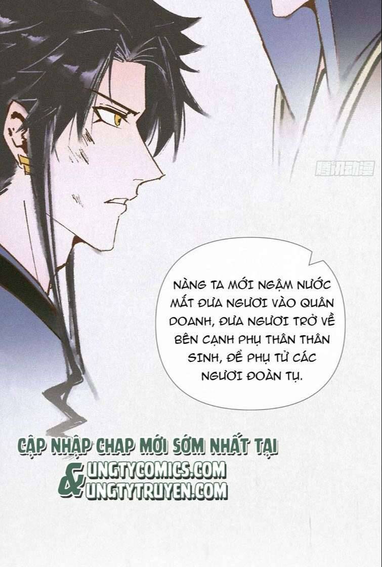 Nhập Mạc Chi Thần Chapter 74 - 48