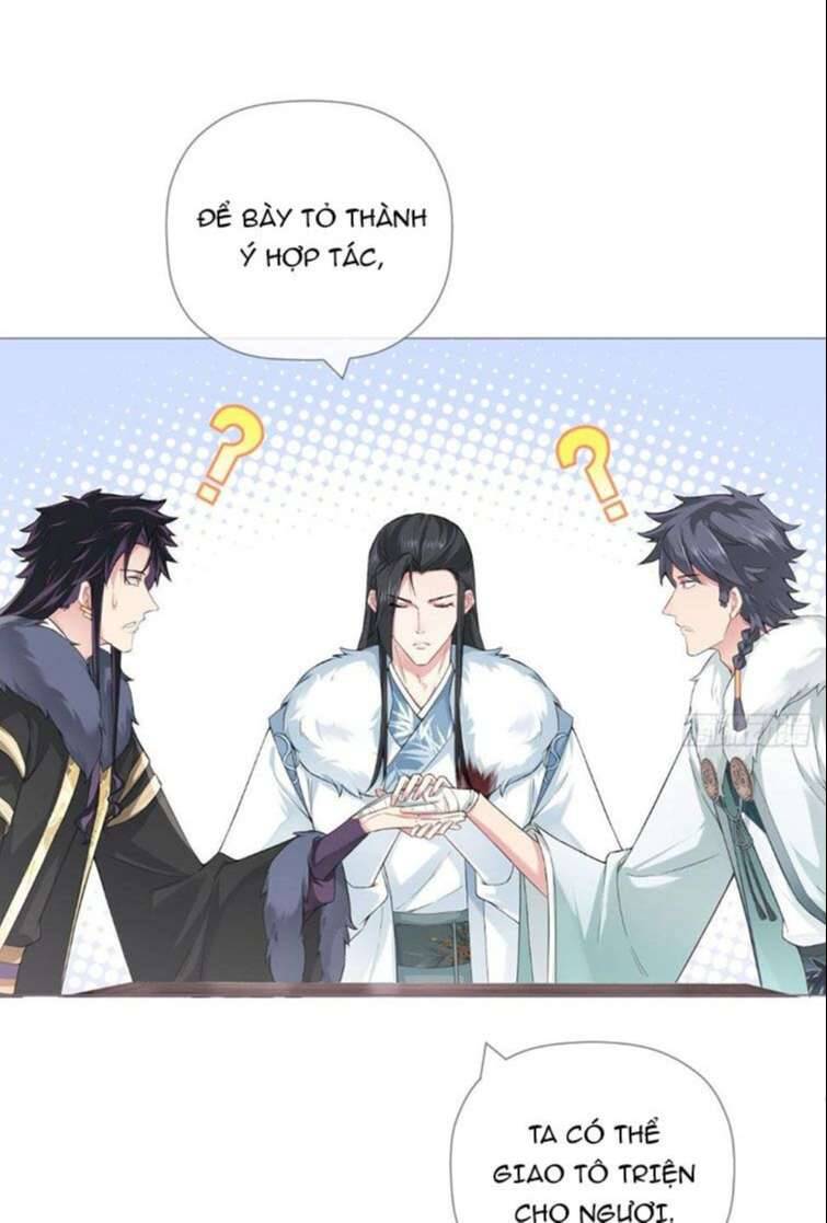 Nhập Mạc Chi Thần Chapter 74 - 6