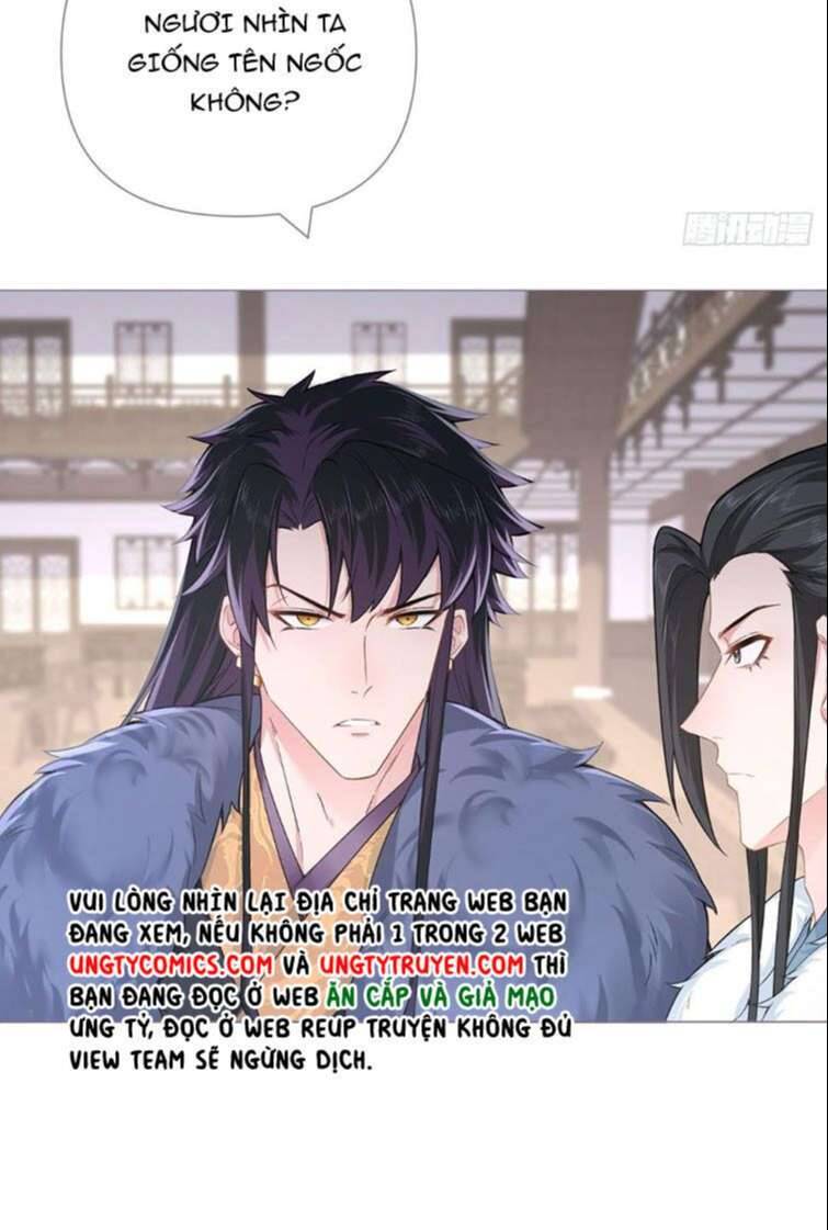 Nhập Mạc Chi Thần Chapter 74 - 51