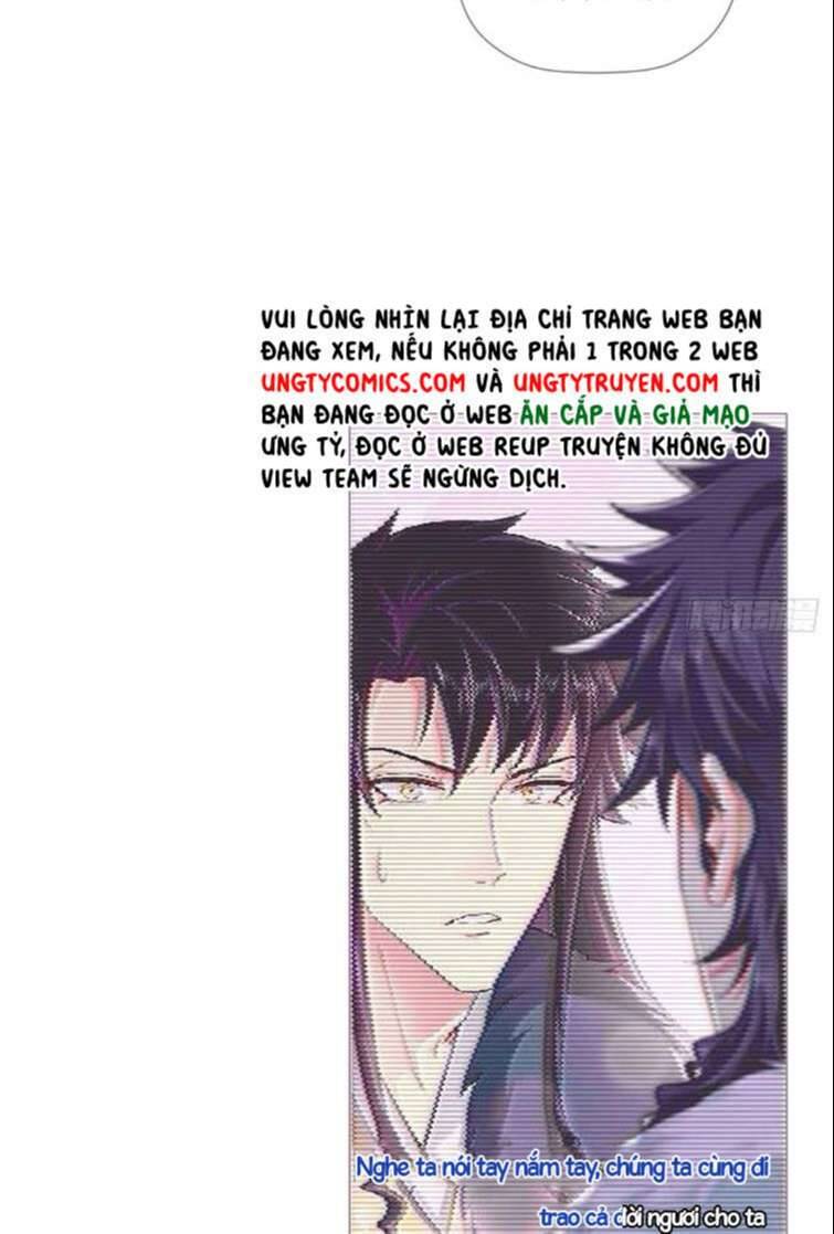 Nhập Mạc Chi Thần Chapter 74 - 7