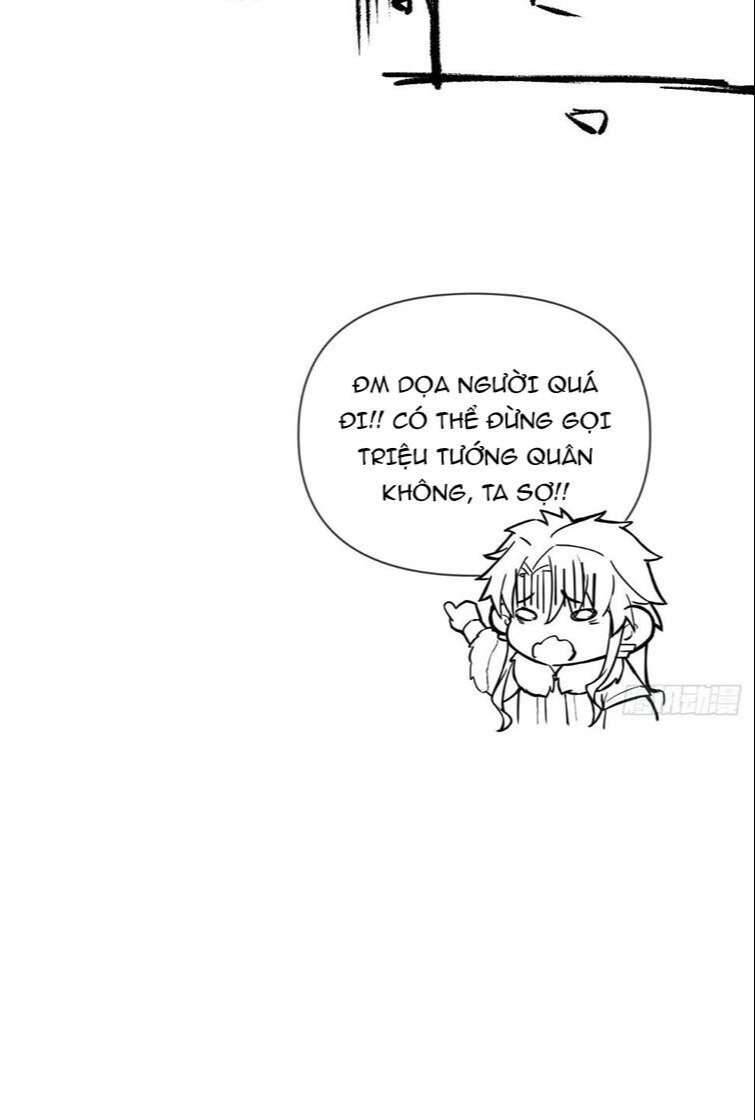 Nhập Mạc Chi Thần Chapter 74 - 65