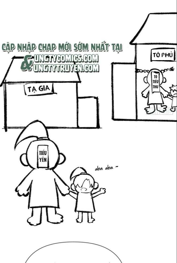 Nhập Mạc Chi Thần Chapter 74 - 67