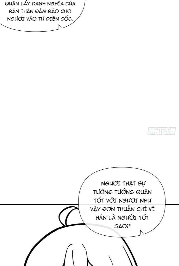 Nhập Mạc Chi Thần Chapter 74 - 74