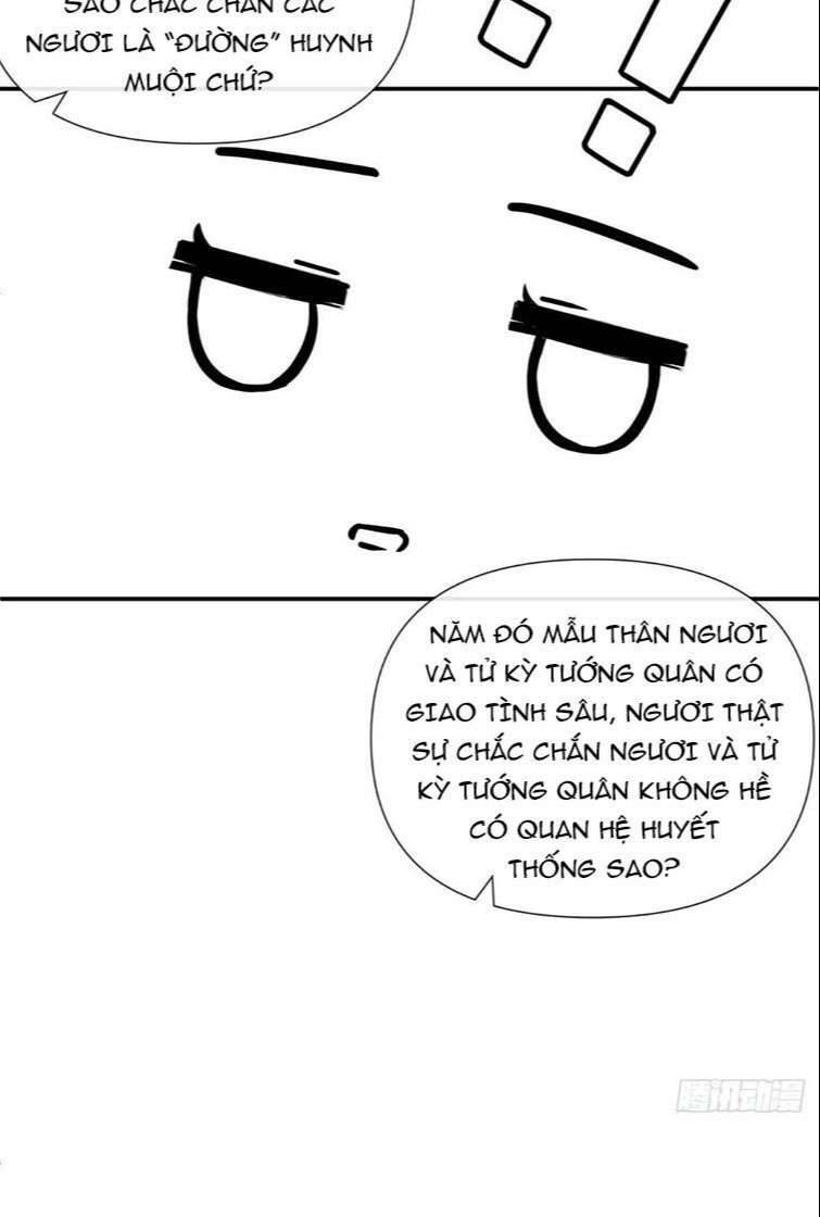 Nhập Mạc Chi Thần Chapter 74 - 76