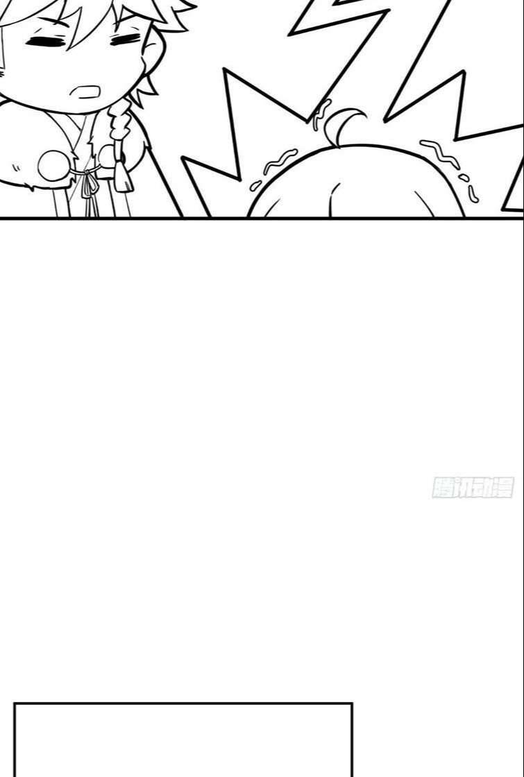 Nhập Mạc Chi Thần Chapter 74 - 79