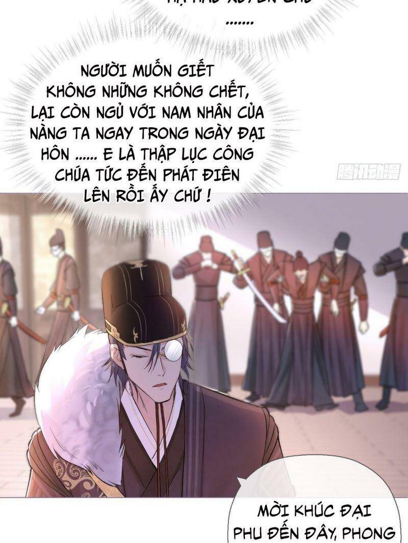 Nhập Mạc Chi Thần Chapter 8 - 17