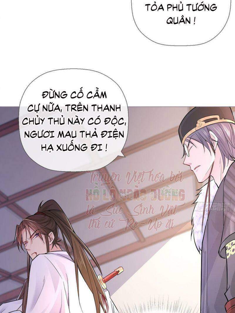 Nhập Mạc Chi Thần Chapter 8 - 18