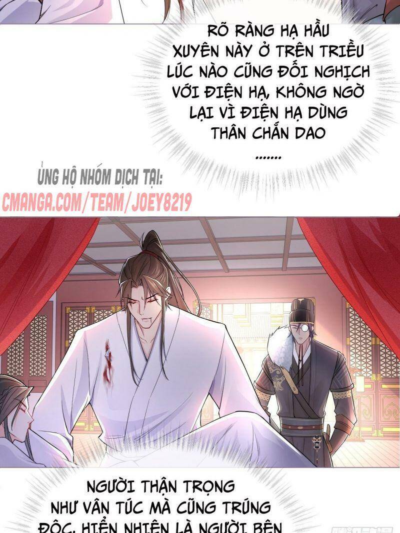 Nhập Mạc Chi Thần Chapter 8 - 19