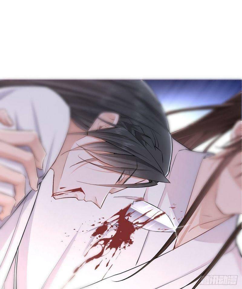 Nhập Mạc Chi Thần Chapter 8 - 3