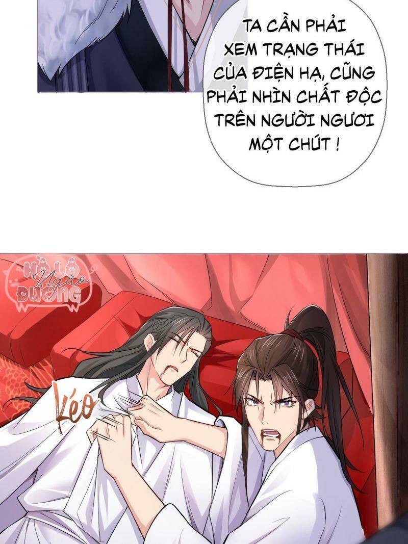 Nhập Mạc Chi Thần Chapter 8 - 23